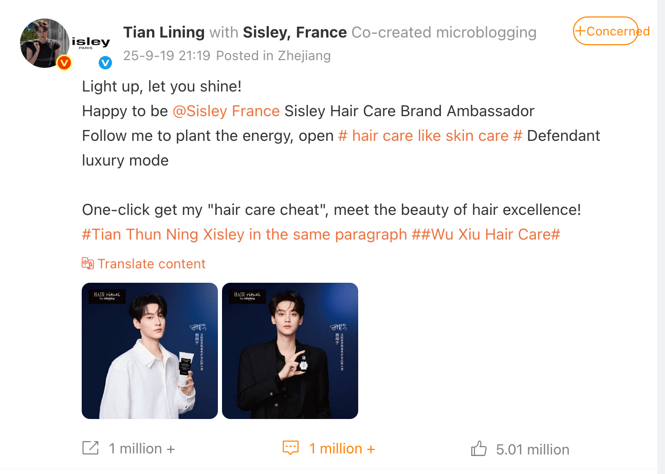 Tian Xuning as Sisley-Paris Haircare Ambassador